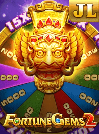 Book-style adventure slot game cover